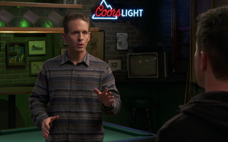 #420 – Its Always Sunny in Philadelphia season 16 episode 4 (Timecode – H00M06S59)