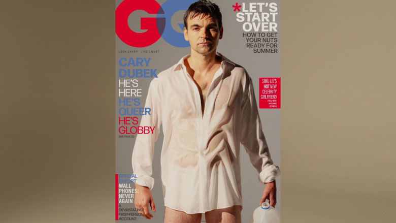GQ Magazine in The Other Two S03E06 "Brooke, and We Are Not Joking, Goes to Space" (2023) - 375759