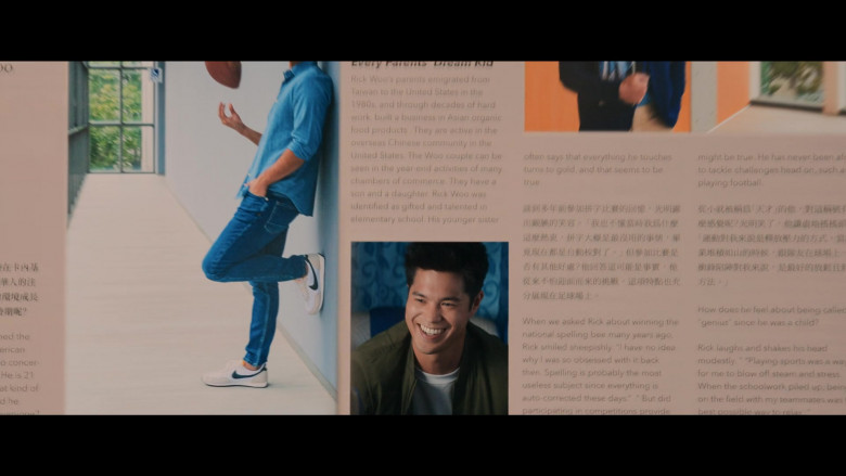Nike Sneakers in Love in Taipei (2023) - 388798
