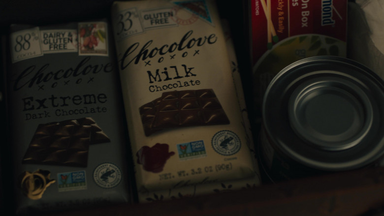 Chocolove Premium Chocolate in Billions S07E08 "The Owl" (2023) - 408379