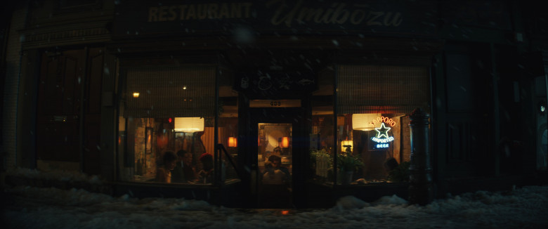 Sapporo Beer Neon Sign in The Changeling S01E01 "First Comes Love" (2023) - 400106