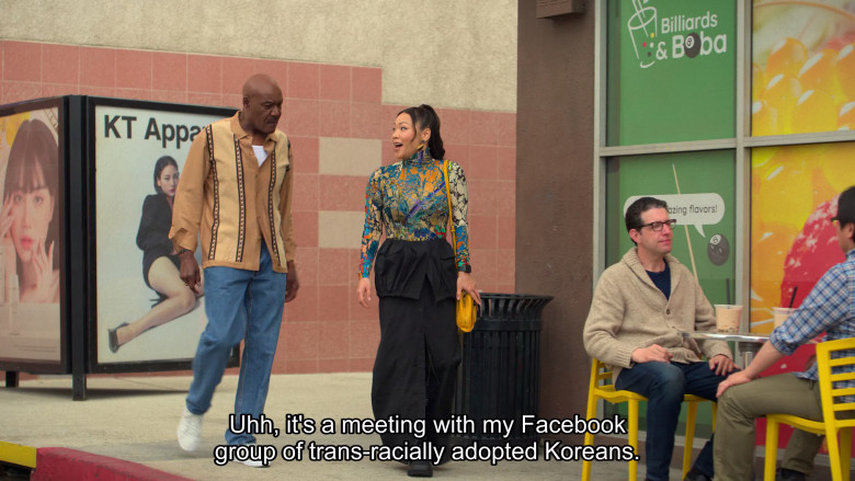 FaceBook (Verbal) in UnPrisoned S02E06 "The Legend of the Rollerblades" (2024) - 542083