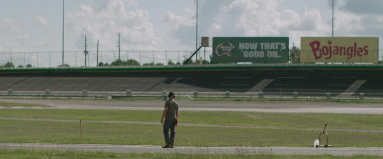 Quaker State and Bojangles in One Fast Move (2024) - 549073