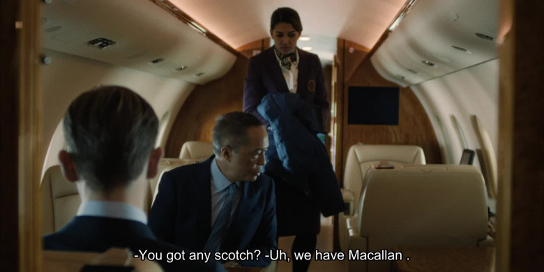 Macallan (Verbal) in Industry S03E03 (2024) - 562051