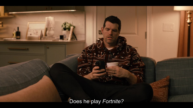 Fortnite (Verbal) in Nobody Wants This S01E04 (2024) - 577170